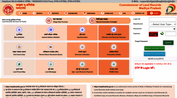 mpbhulekh.gov.in