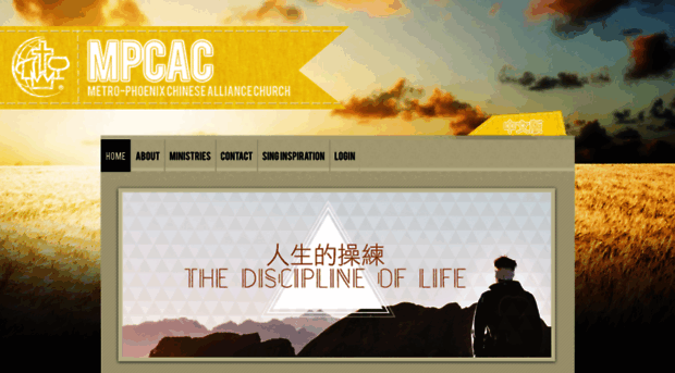 mpcac.org