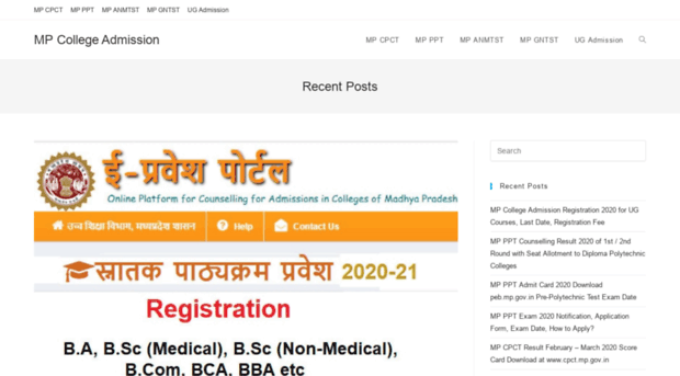 mpcollegeadmission.in