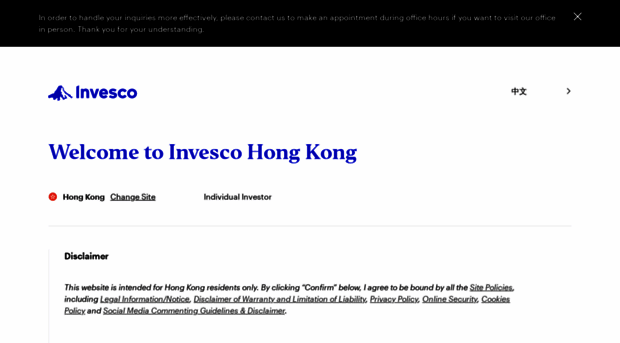 mpf.invesco.com.hk