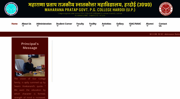 mpgpgcollegehardoi.in