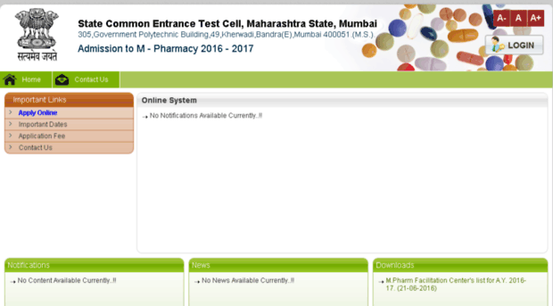 mpharm16.dtemaharashtra.org