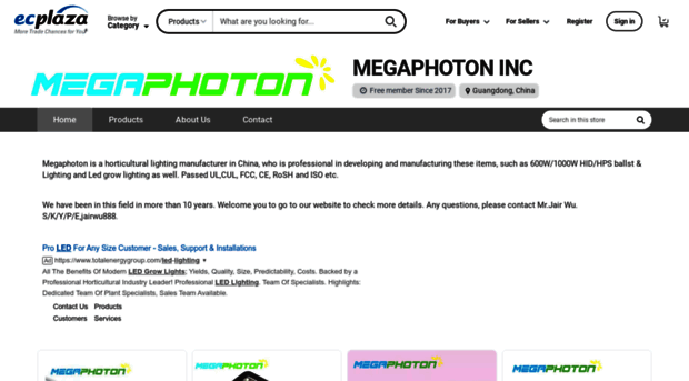 mphoton.en.ecplaza.net