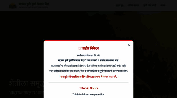 mpkvk.com