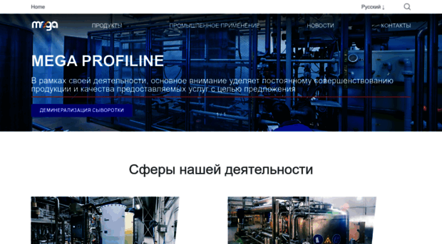 mpline.ru