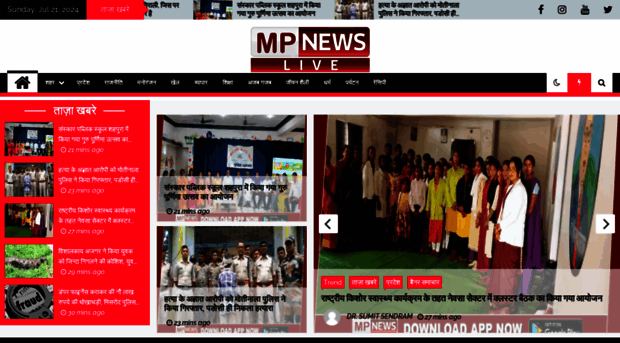 mpnewslive.com