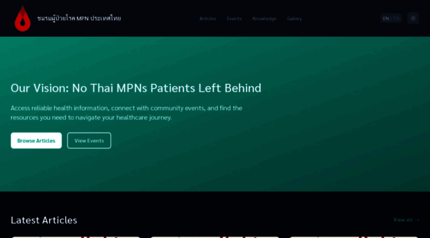 mpnthailand.com