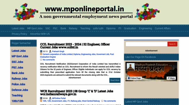 mponlineportal.in