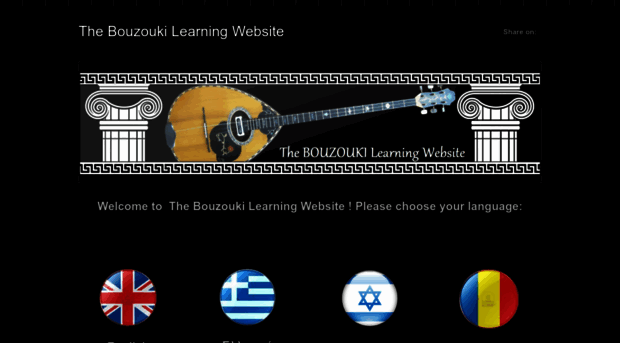 mpouzouki.weebly.com