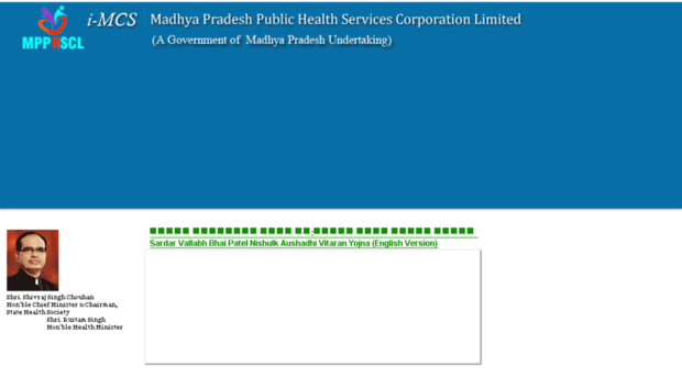 mpphscl.dcservices.in