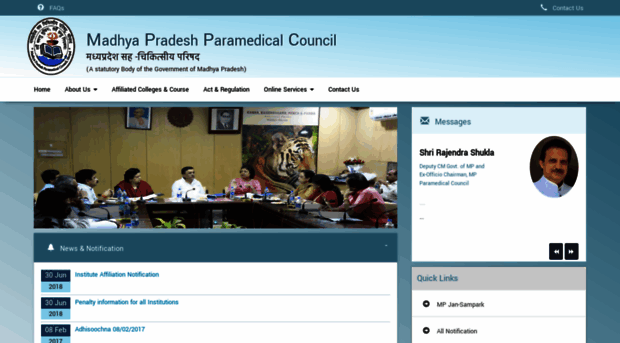 mppmc.ac.in