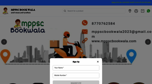 mppscbookwala.com