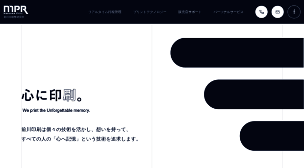 mpr.co.jp