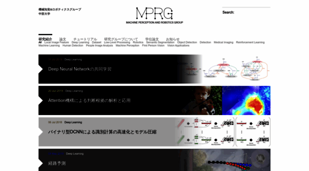 mprg.jp