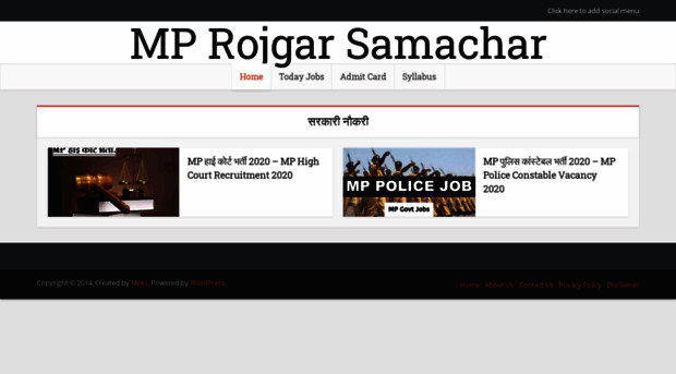 mprojgarsamachar.in