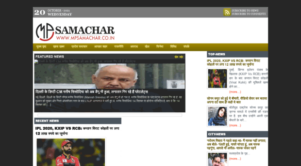 mpsamachar.co.in