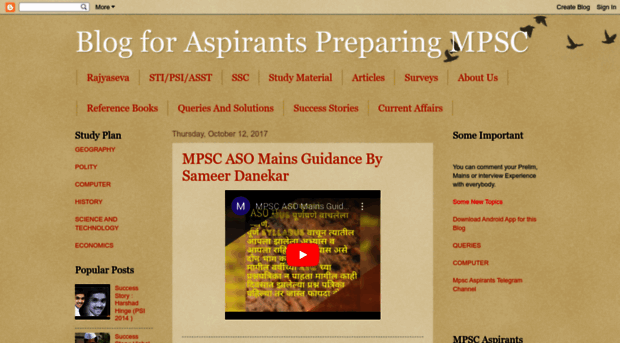 mpsc-aspirants.blogspot.in