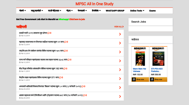 mpscallinonestudy.blogspot.com