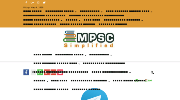 mpscsimplified.com