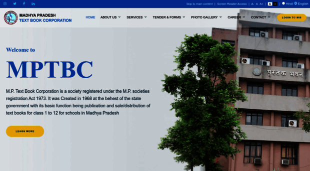 mptbcho.mp.gov.in
