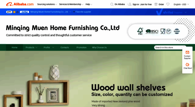 mqmuen.en.alibaba.com