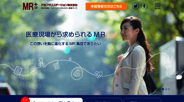 mr-plus.com