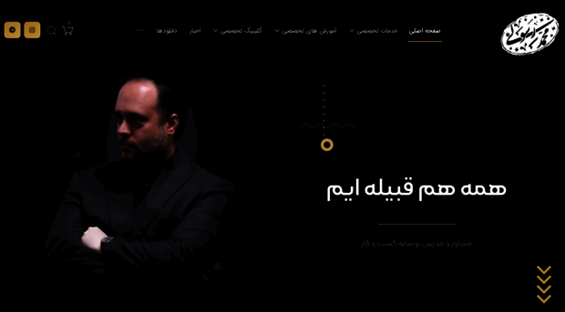 mrasouli.com