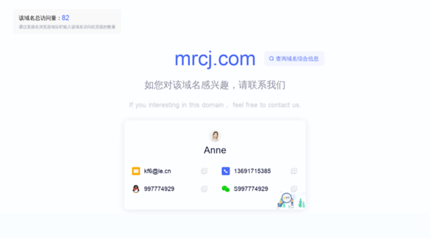 mrcj.com