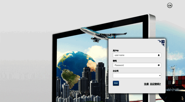 mrf.cargoplus.cn