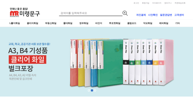 mrfile.co.kr