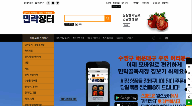 mrjt.kr