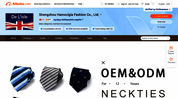 mrnecktie.en.alibaba.com