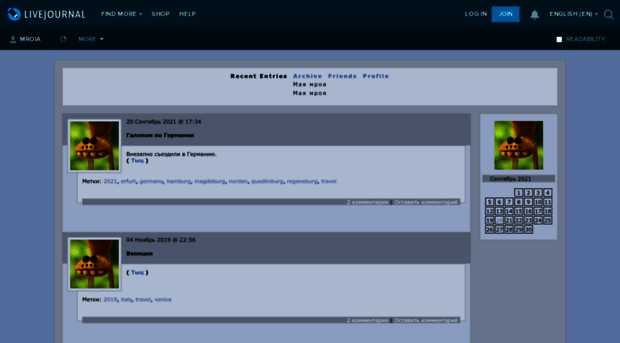 mroia.livejournal.com