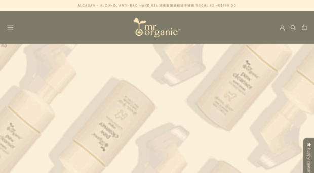 mrorganic.co