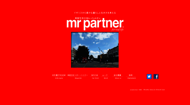 mrpartner.co.jp