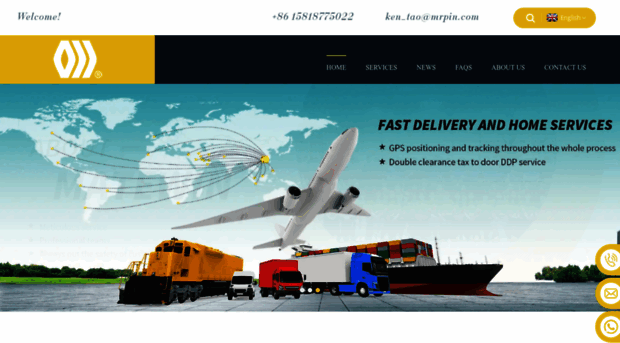 mrpinlogistics.com