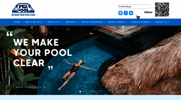 mrpool.co.th