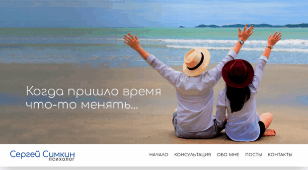 mrrd.mires.ru