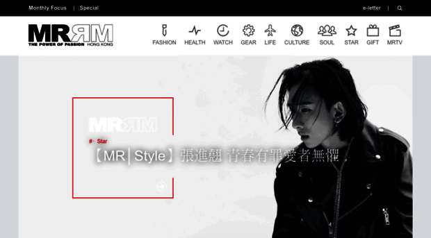 mrrm.com.hk