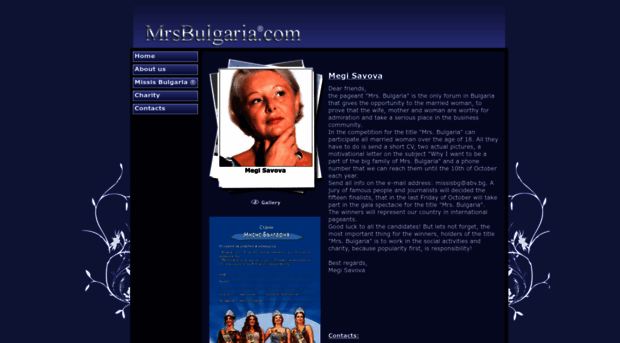 mrsbulgaria.com