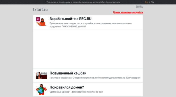 mrsoft.ru