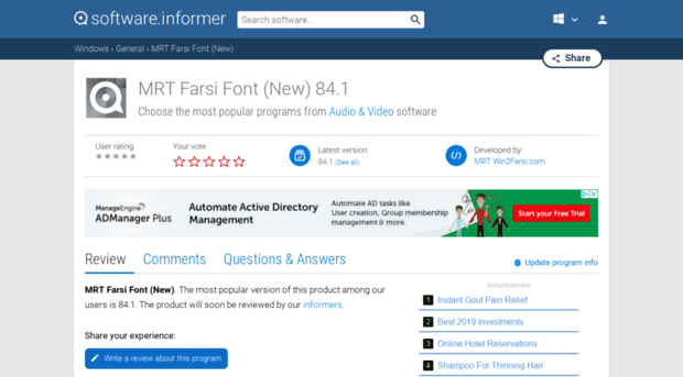 mrt-farsi-font-new.software.informer.com