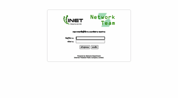 mrtg.inet-th.net