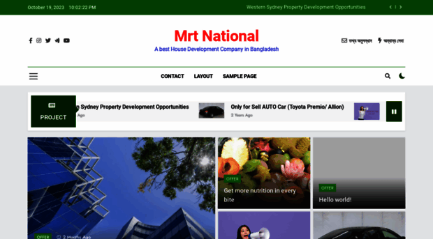 mrtnational.com