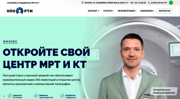 mrtprofi.ru