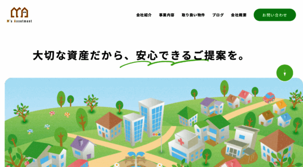 ms-asset.co.jp