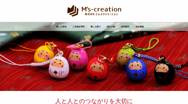 ms-creation.co.jp
