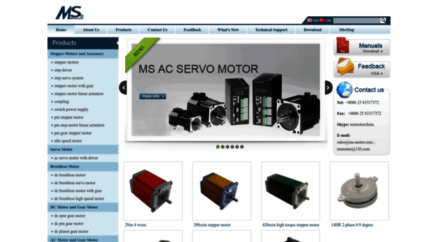 ms-motor.com
