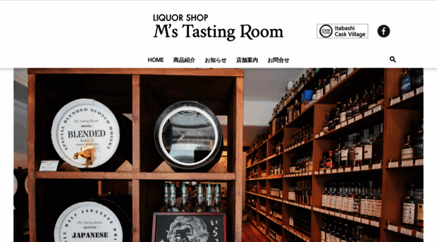 ms-tasting.co.jp