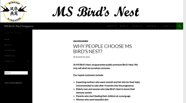 msbirdsnest.wordpress.com